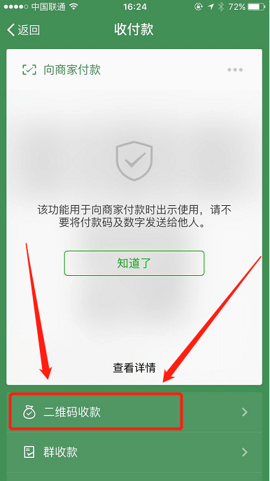 20180222163032 20180222163032