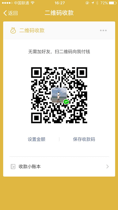 20180222163044 20180222163044