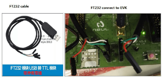 ft232cable ft232cable