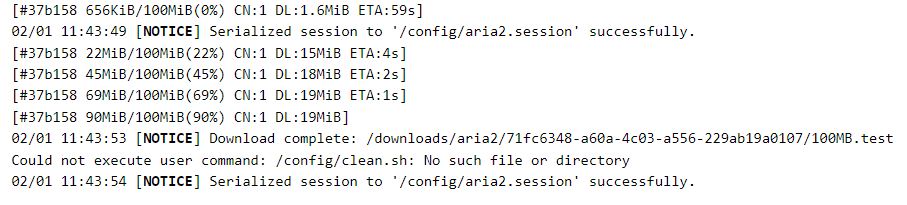 aria2log1 aria2log1